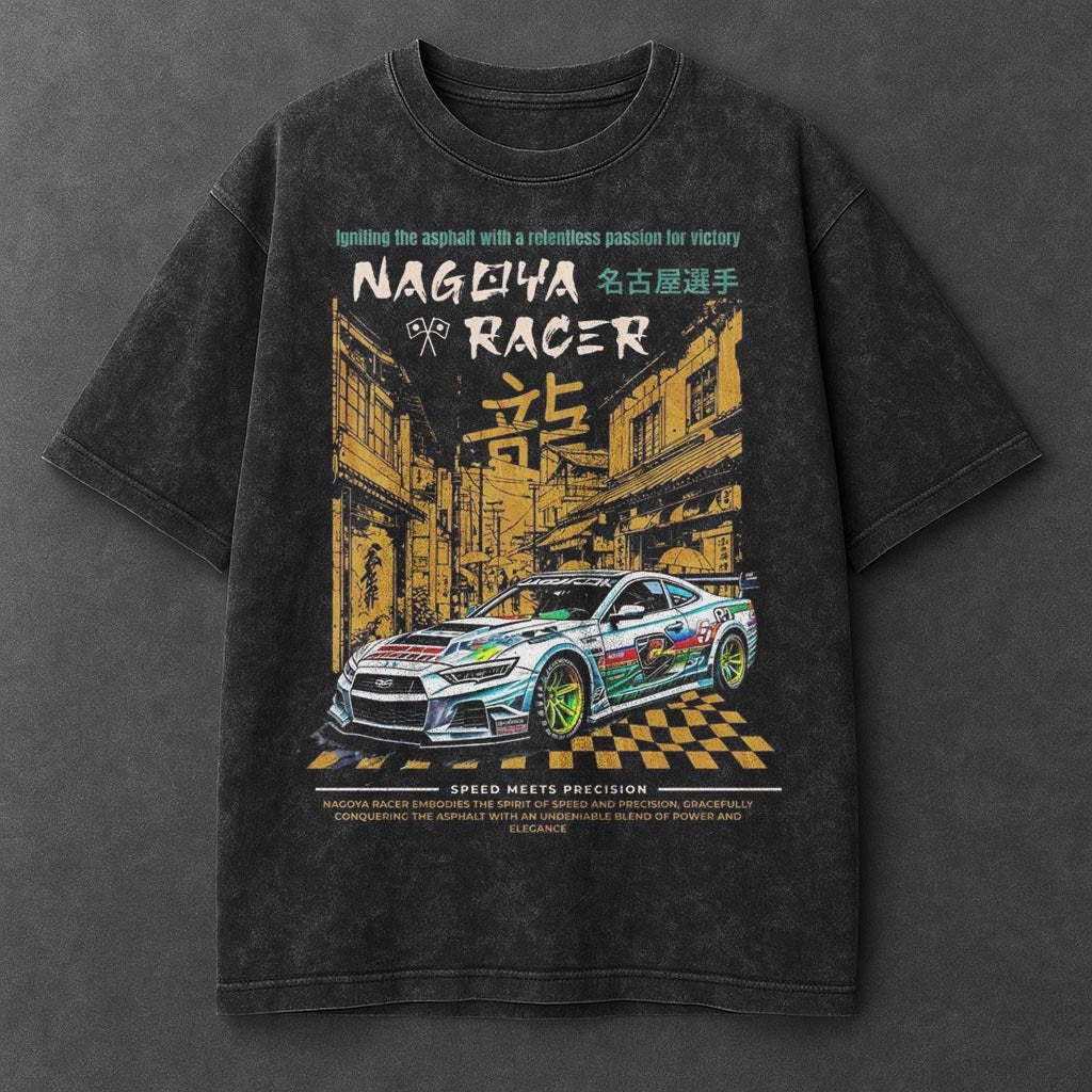 Car Cozy Black Washed T-Shirt